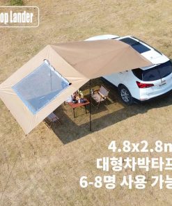 Alternative view of Car Tarp with Mesh Skylight – SUV Awning Shelter Waterproof Canopy 4.8x2.8m